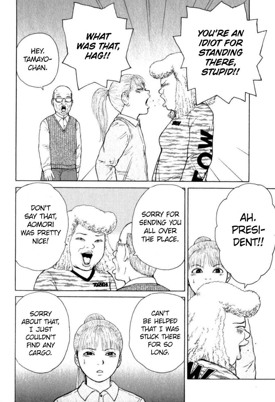 Chapter 68 - Page 14