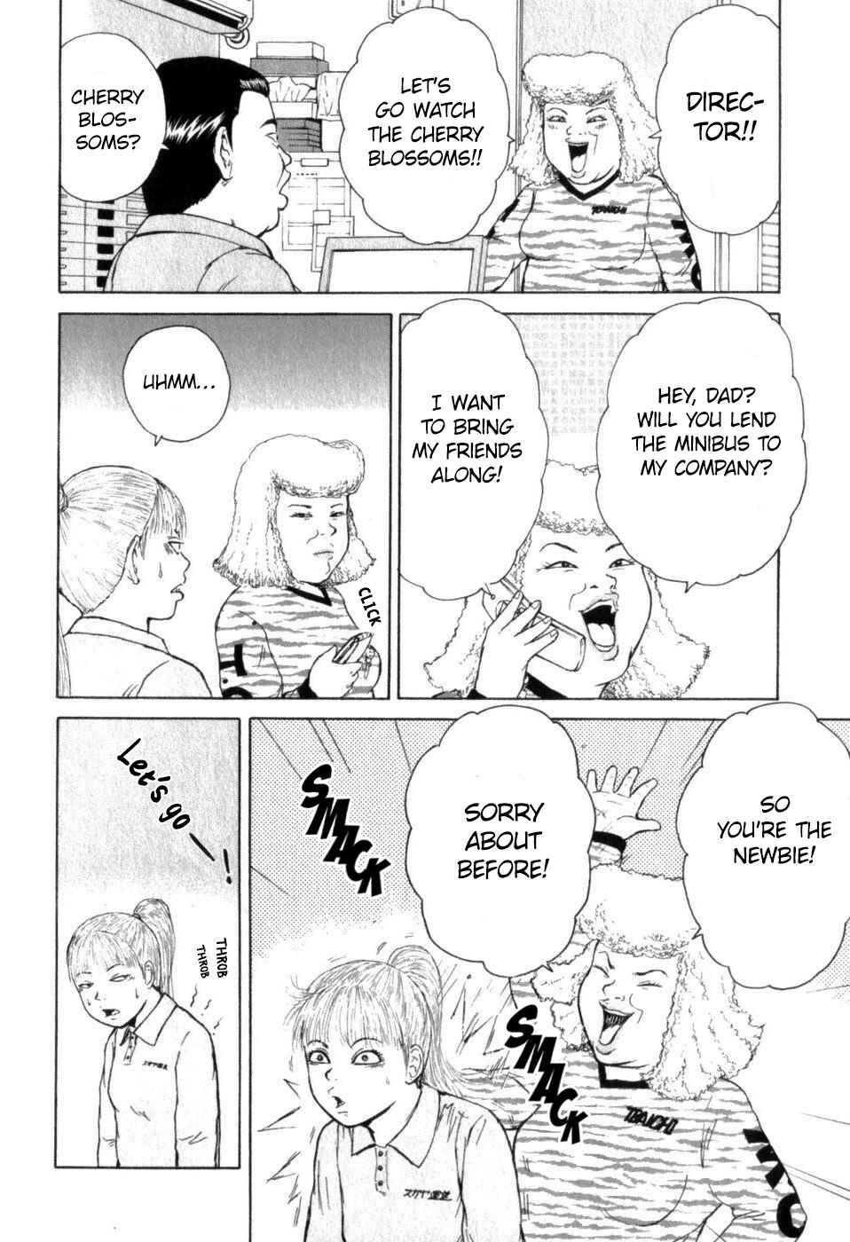 Chapter 68 - Page 16