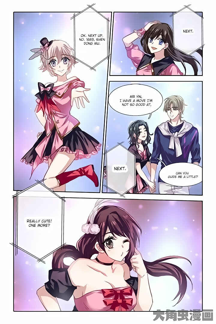 Chapter 46 - Page 7