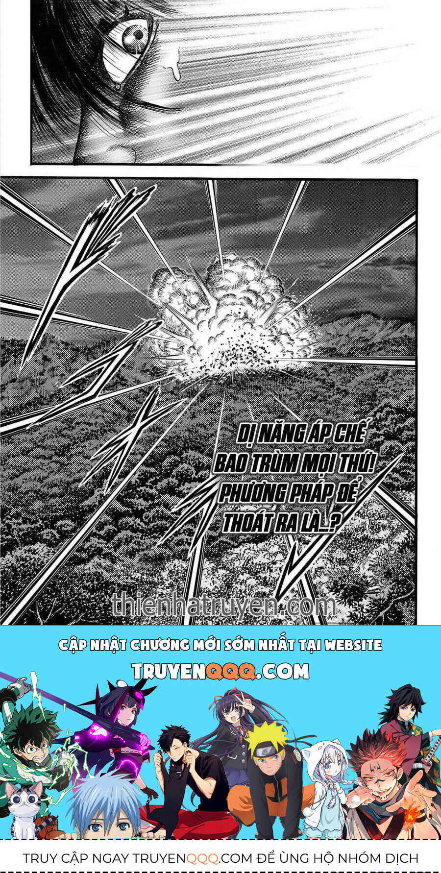 Chapter 314 - Page 17