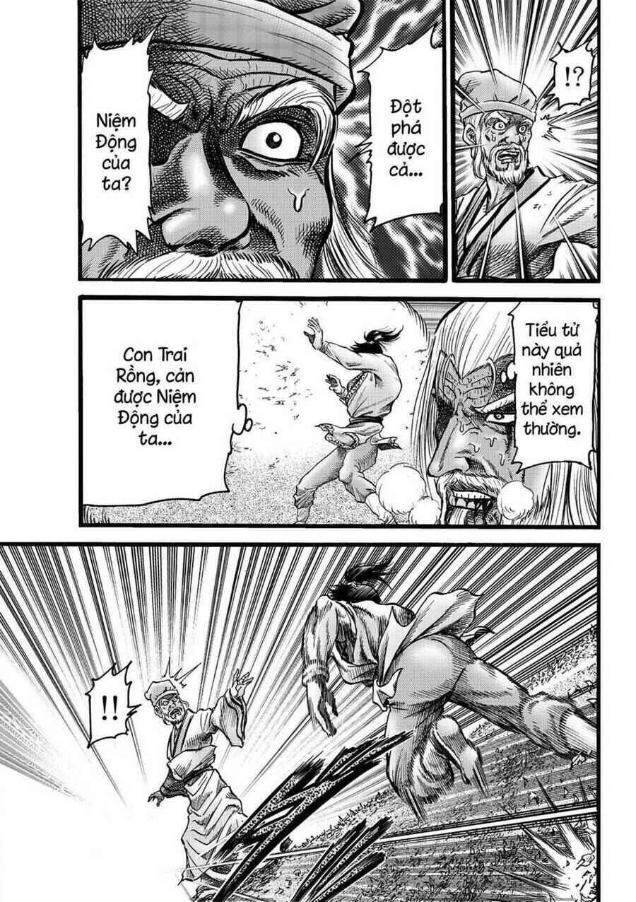Chapter 314 - Page 7