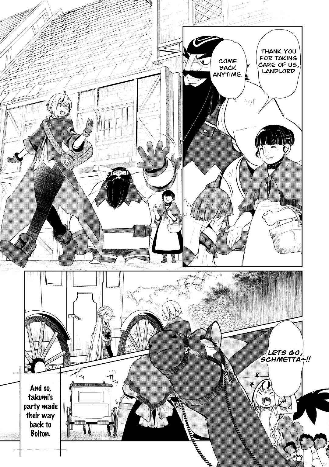 Chapter 32.2 - Page 16
