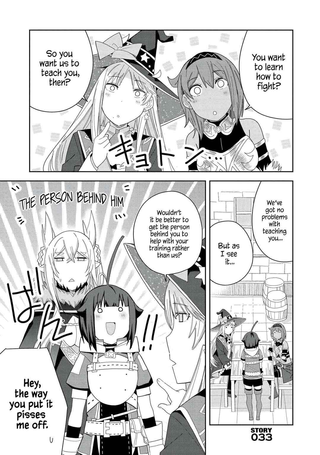 Chapter 33 - Page 1