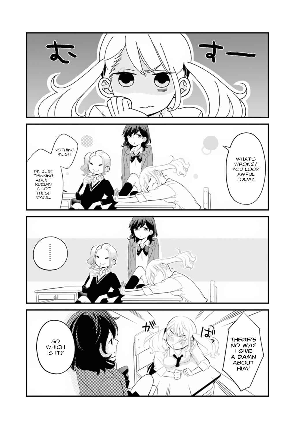 Chapter 0.1 - Page 11