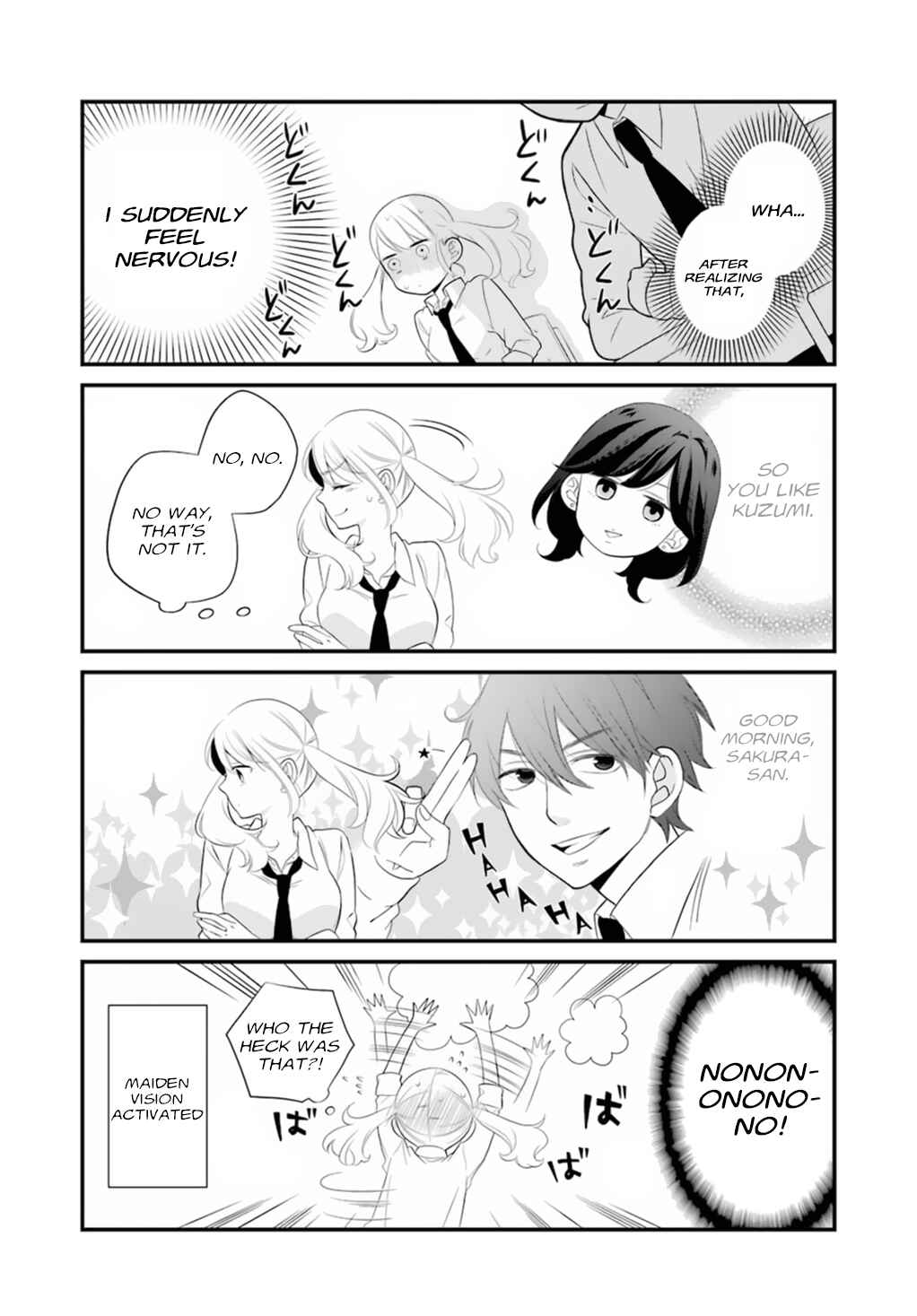 Chapter 0.1 - Page 17