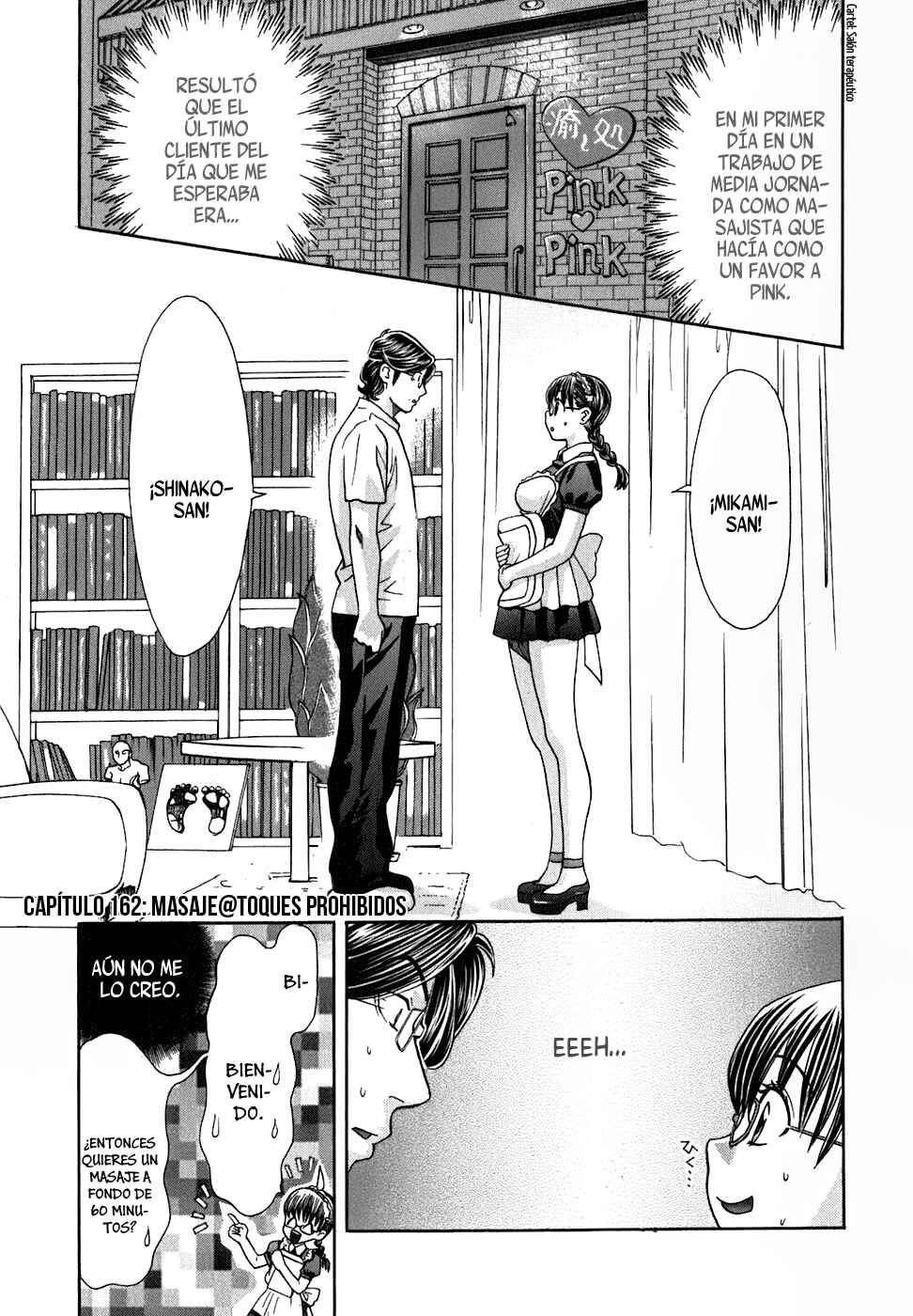 Chapter 162 - Page 1