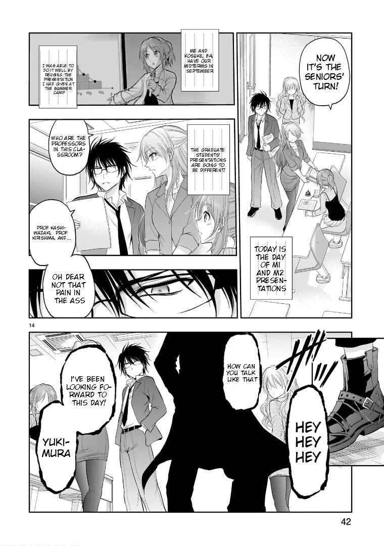 Chapter 72 - Page 16