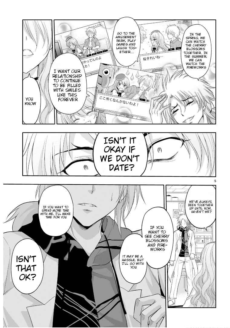 Chapter 72 - Page 8