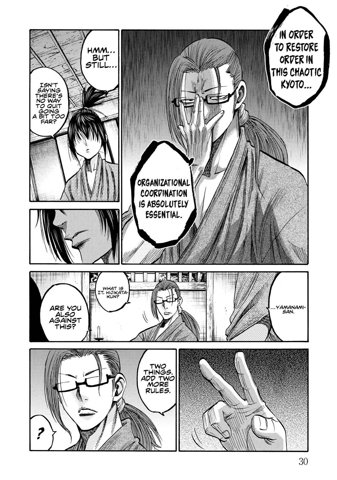 Chapter 30 - Page 29