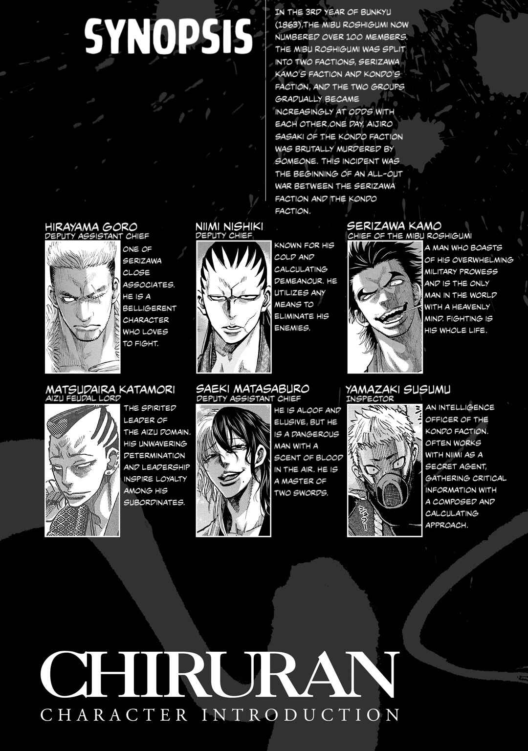 Chapter 30 - Page 5