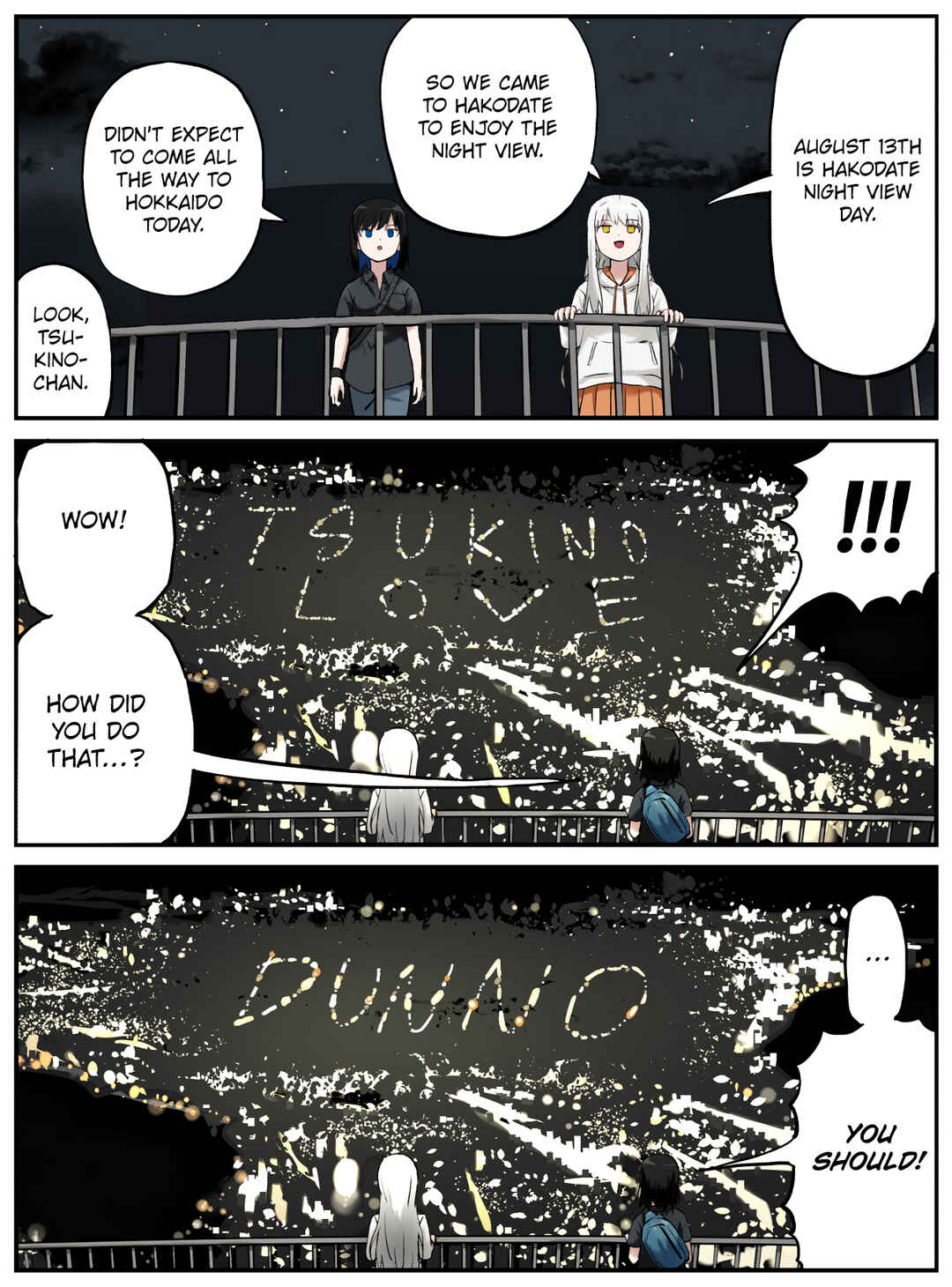 Chapter 222 - Page 1