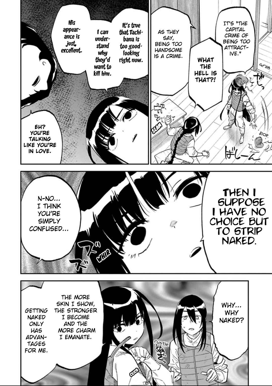 Chapter 167 - Page 4