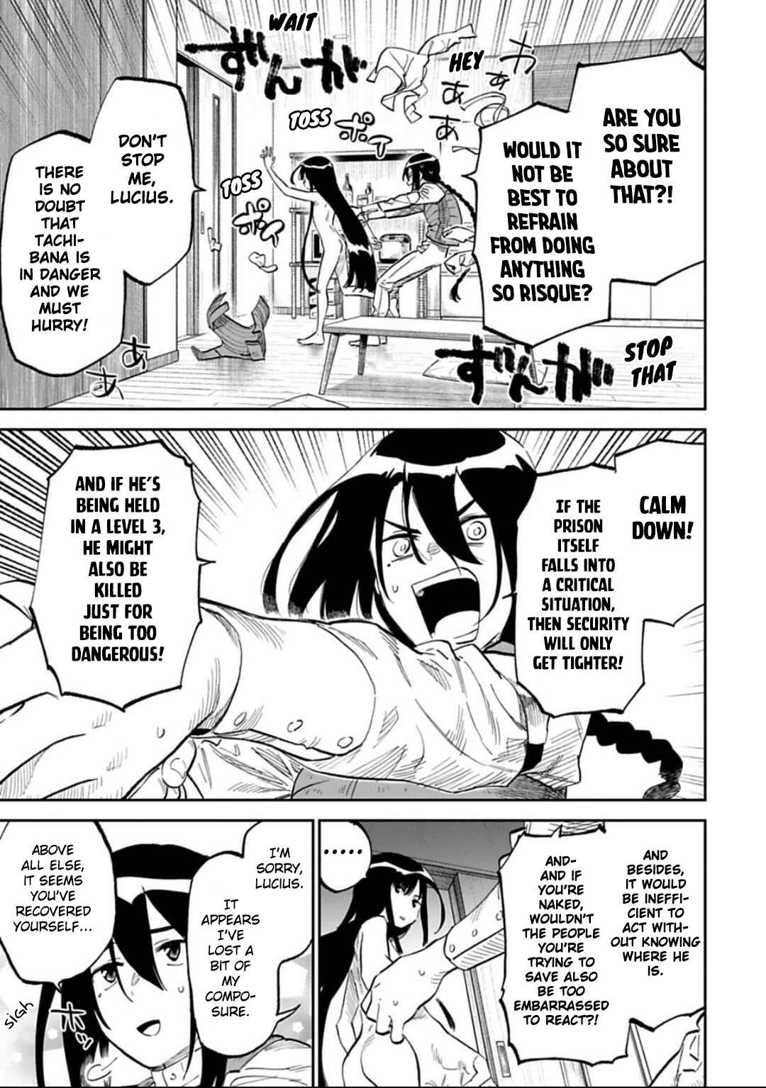 Chapter 167 - Page 5