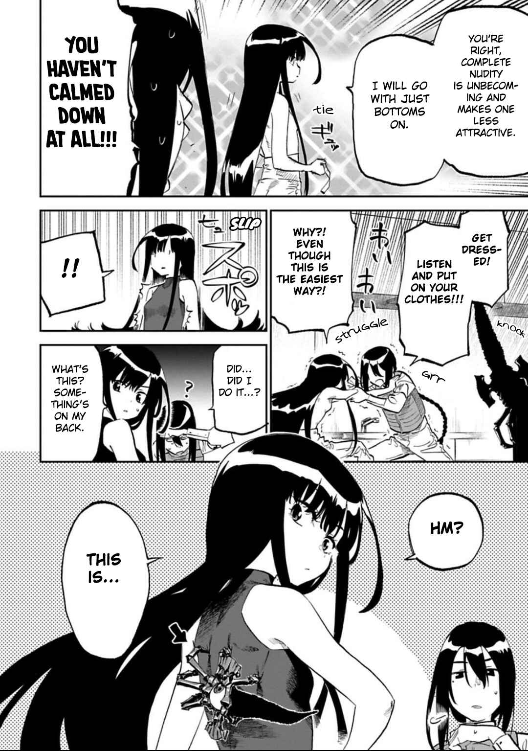 Chapter 167 - Page 6