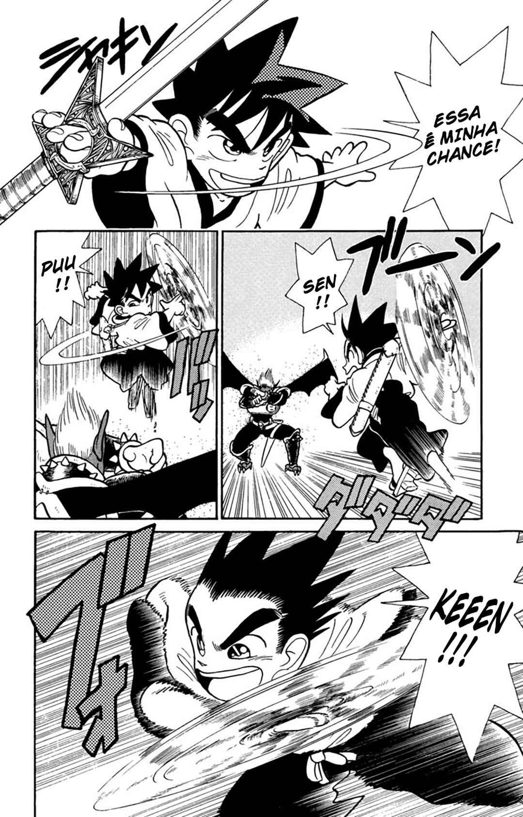 Chapter 34 - Page 17