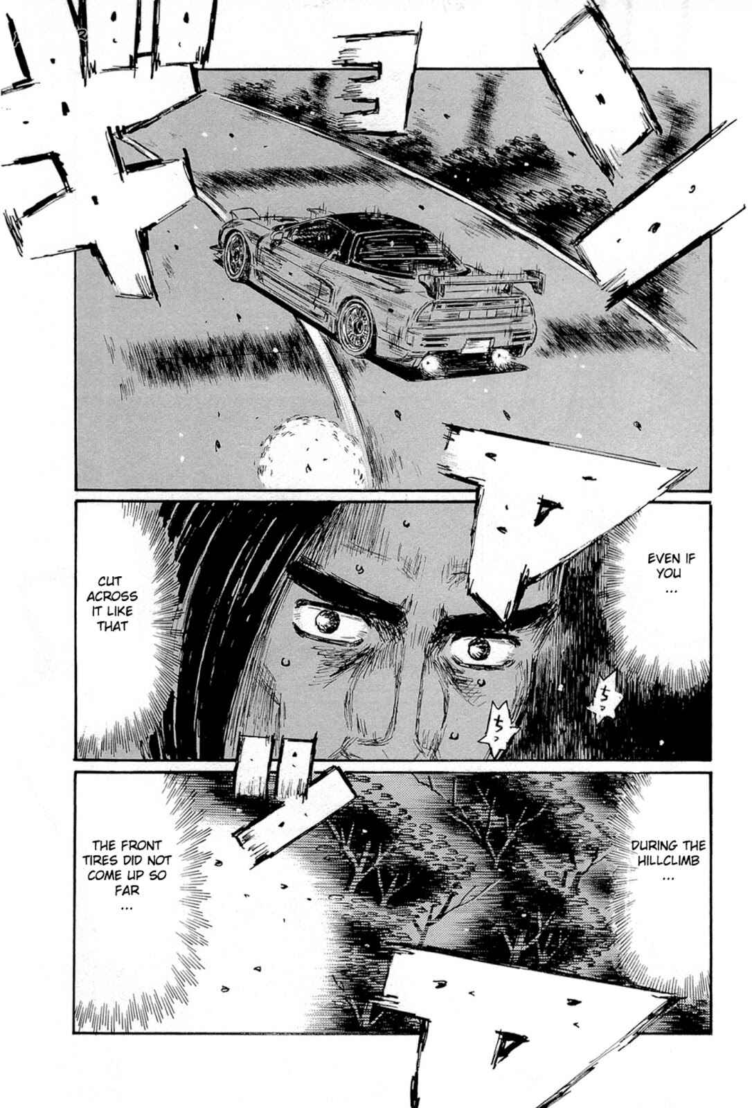 Chapter 664 - Page 3