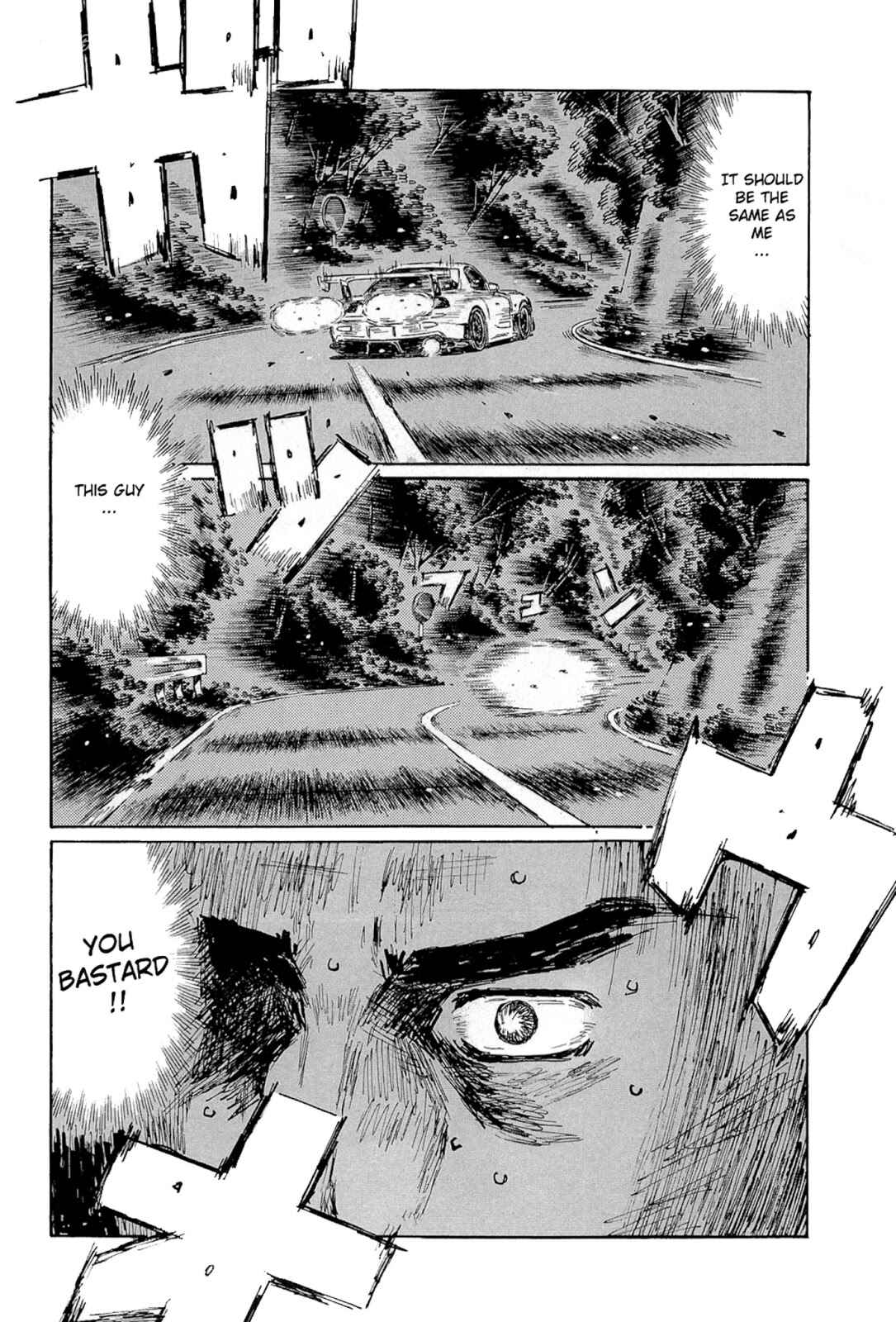 Chapter 664 - Page 4