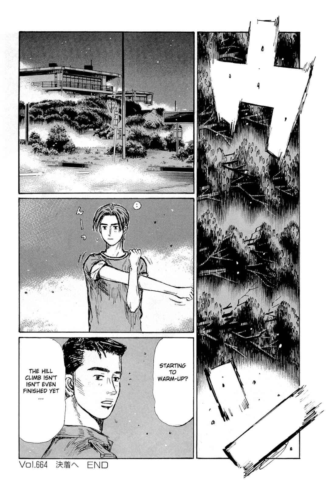 Chapter 664 - Page 7