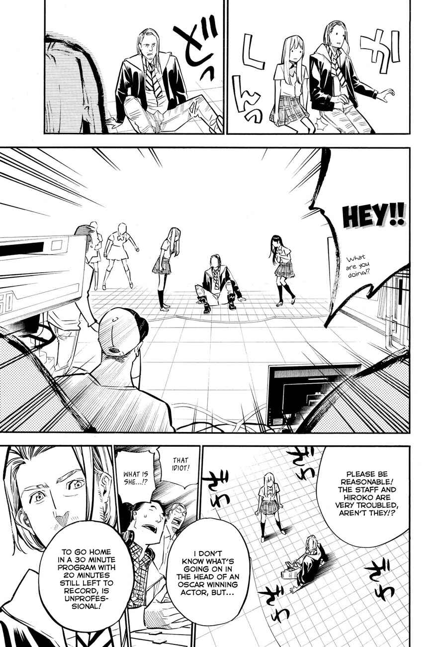Chapter 232 - Page 18