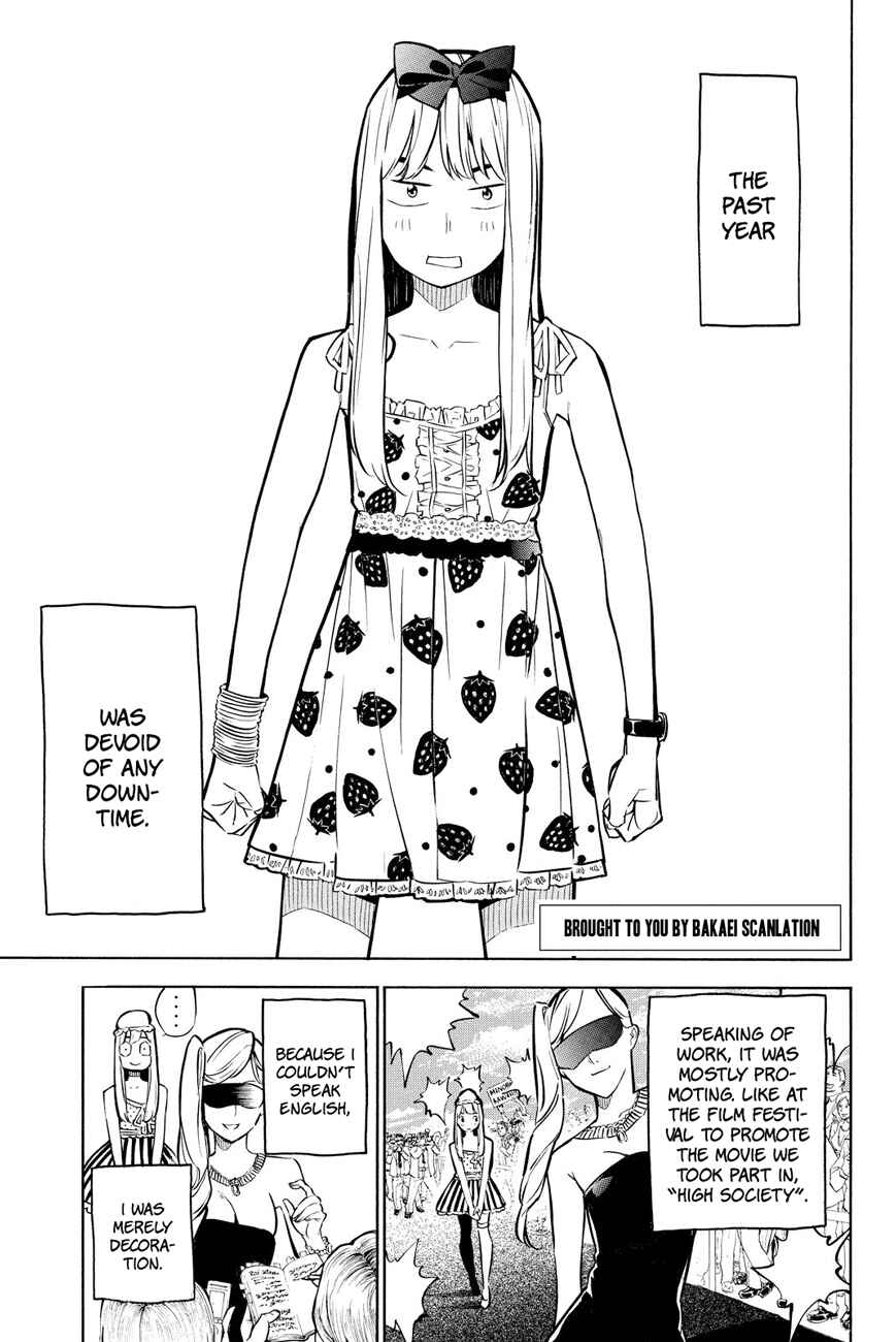 Chapter 232 - Page 2