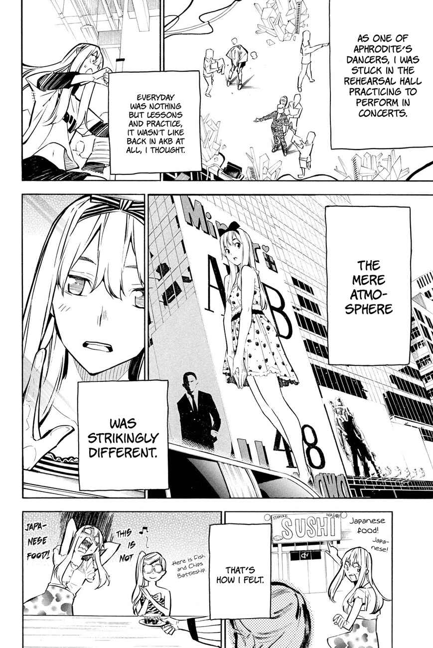 Chapter 232 - Page 3