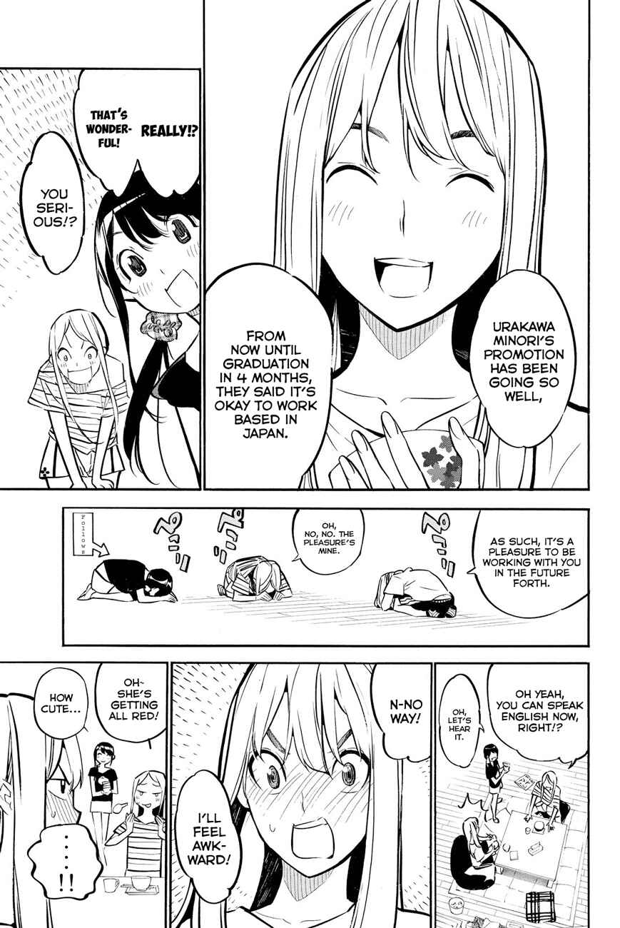 Chapter 232 - Page 6