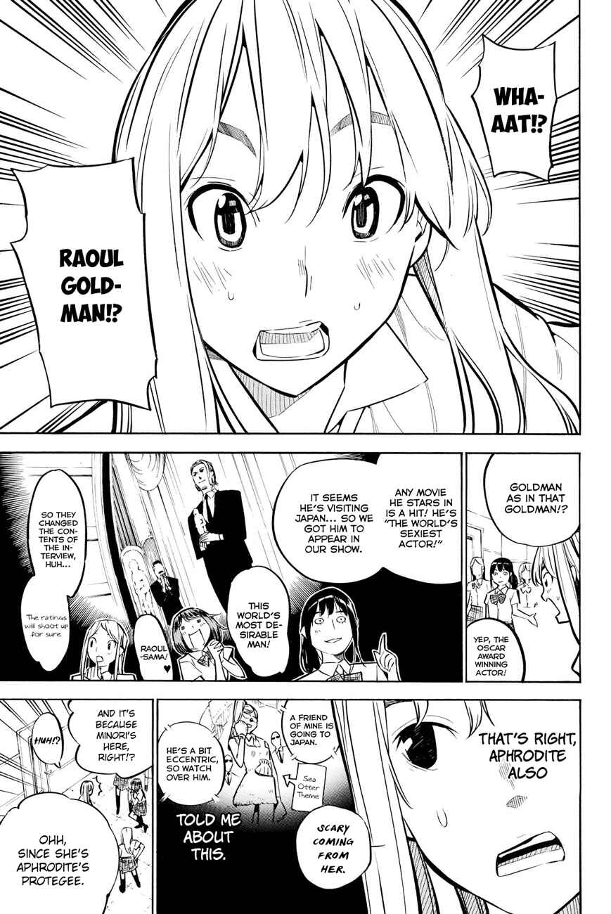 Chapter 232 - Page 8