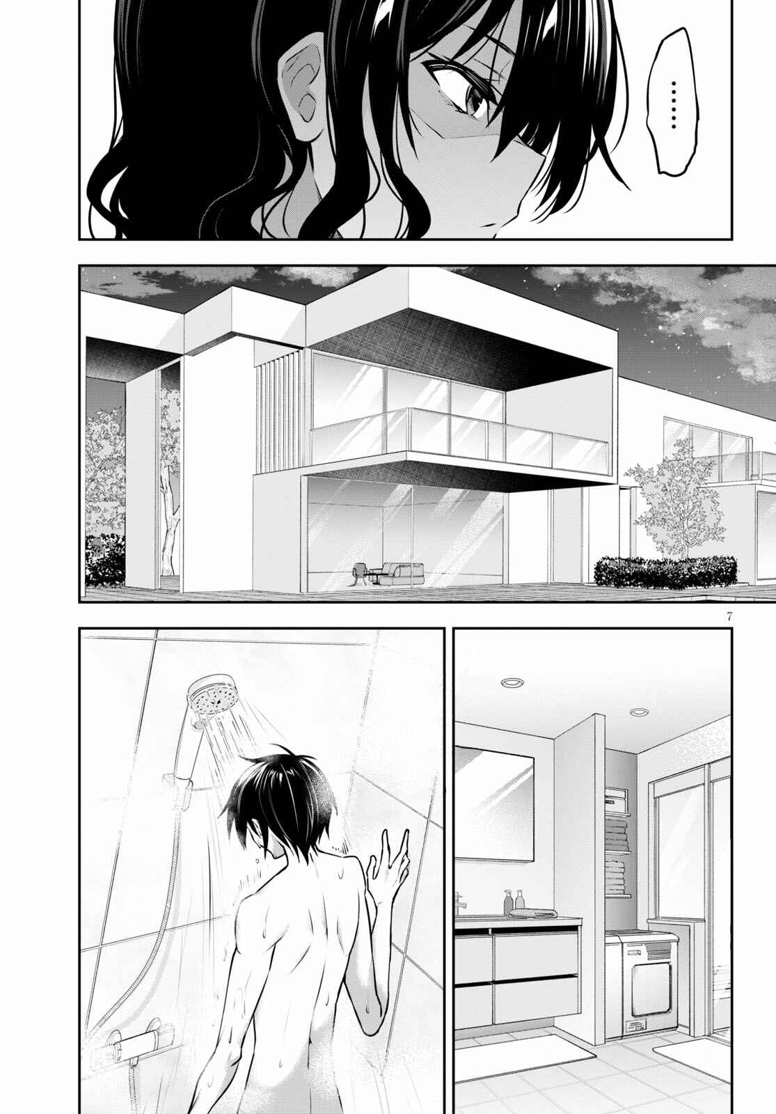 Chapter 5 - Page 8