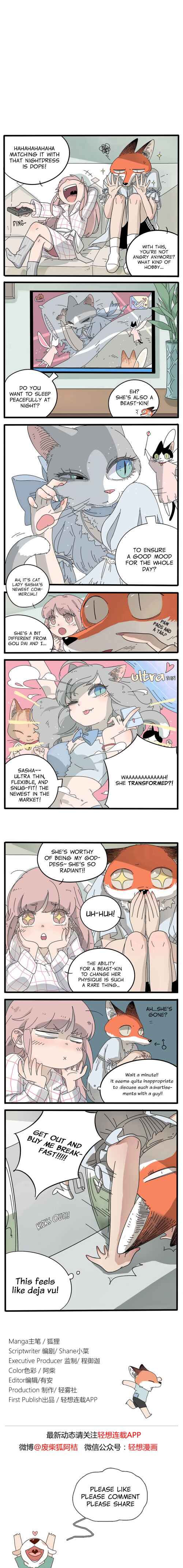 Chapter 7 - Page 2
