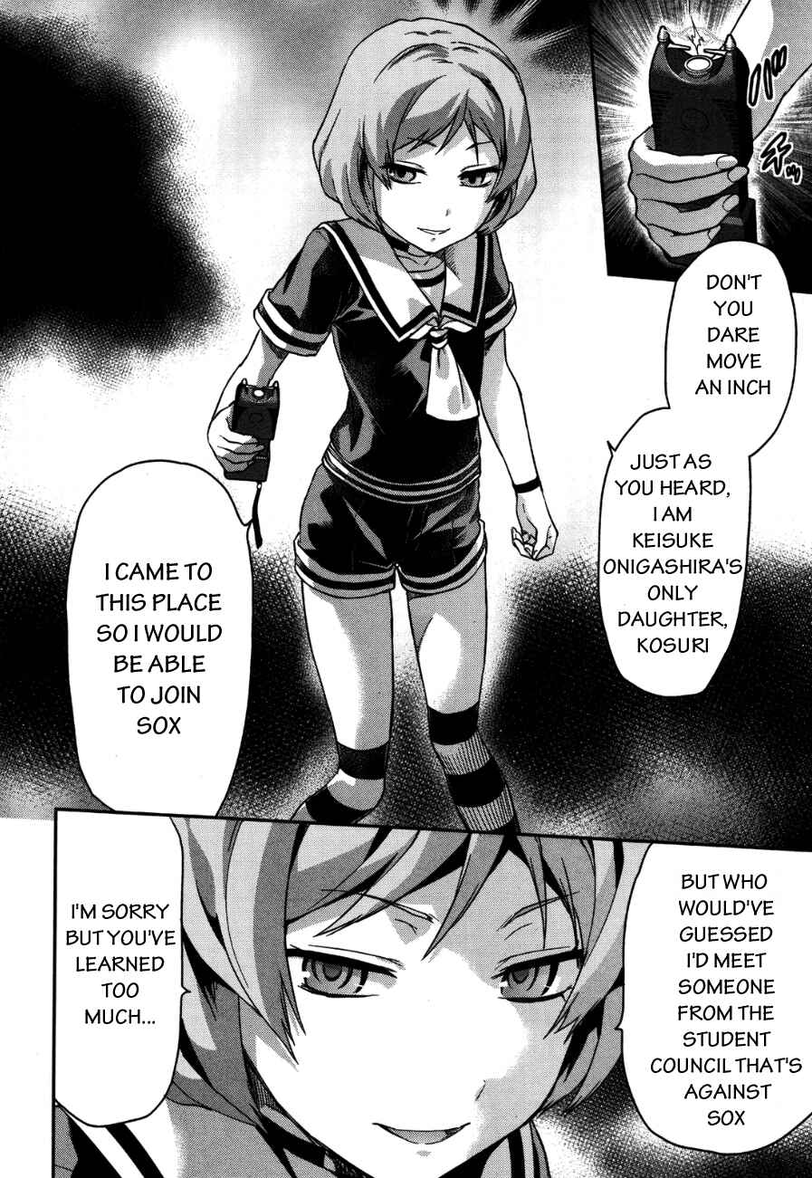 Chapter 7 - Page 28