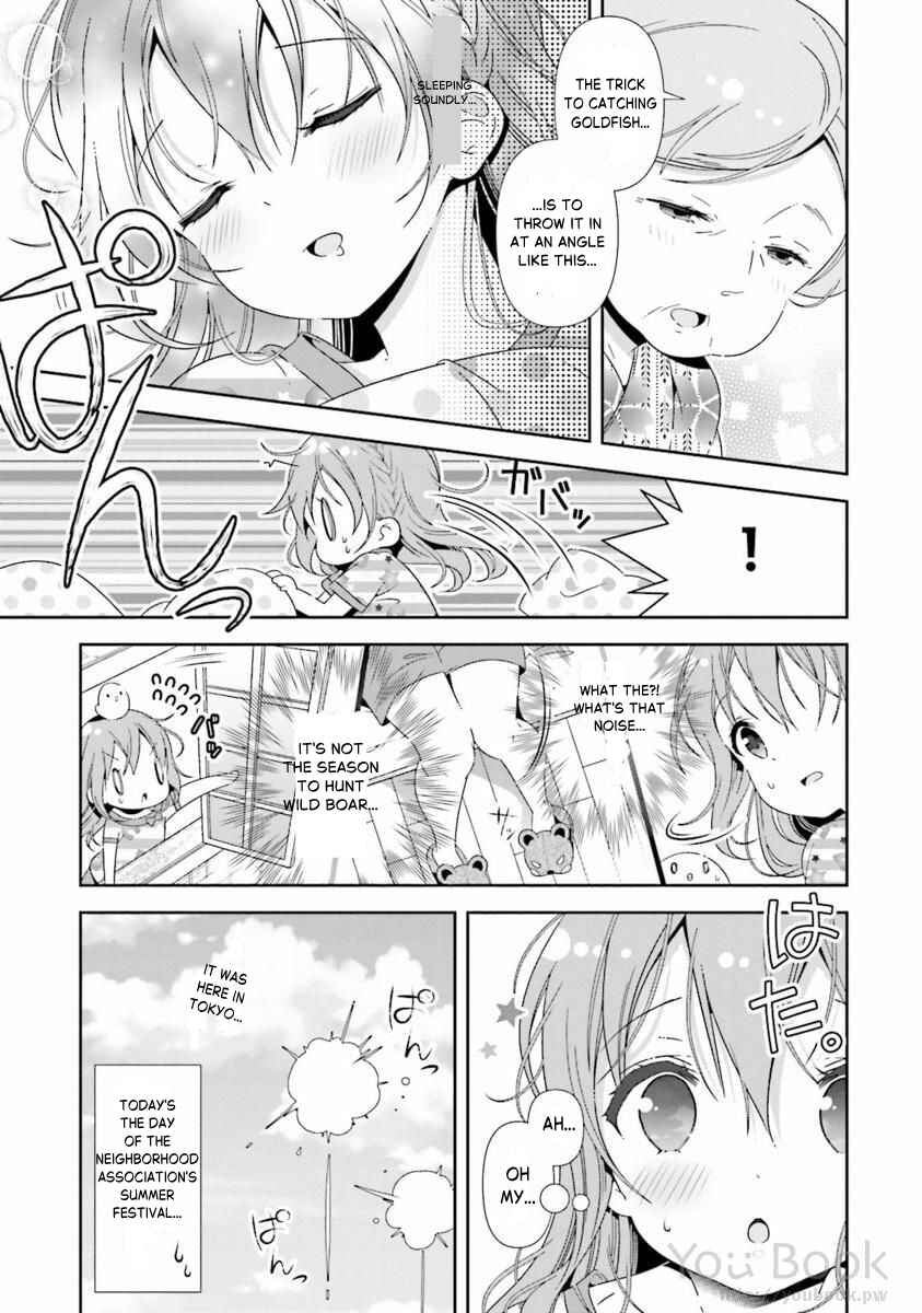Chapter 28 - Page 3