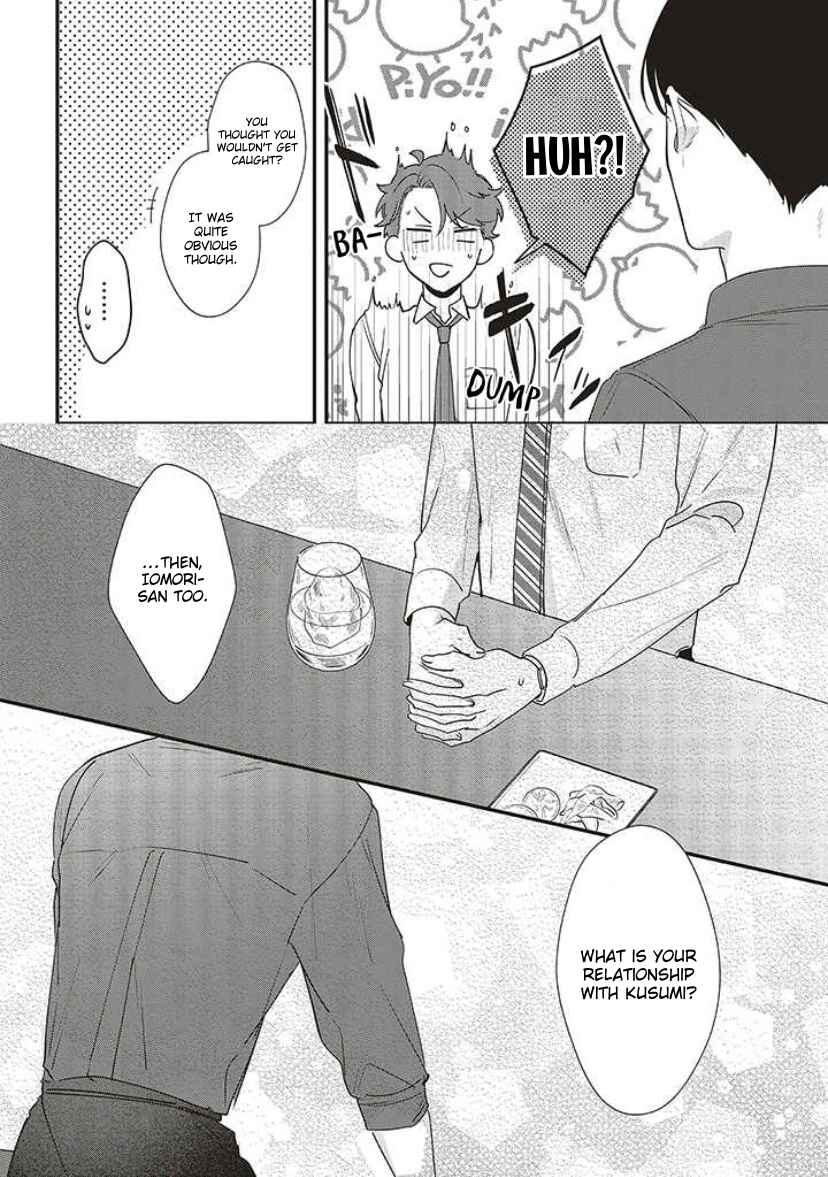 Chapter 12 - Page 24