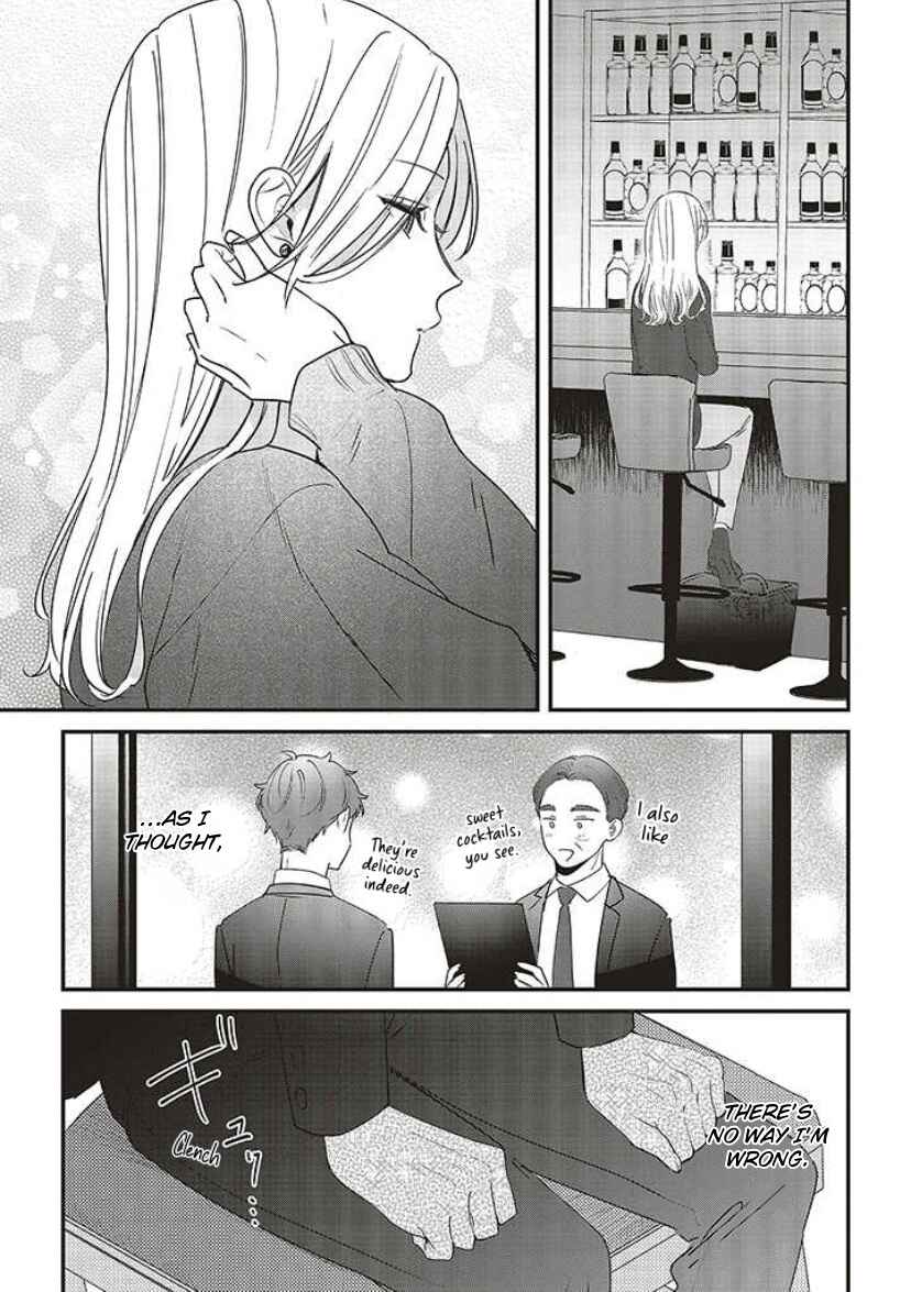 Chapter 12 - Page 6