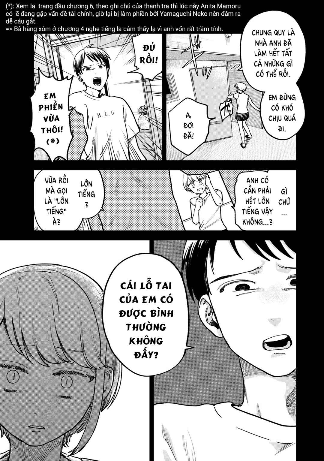 Chapter 8 - Page 8
