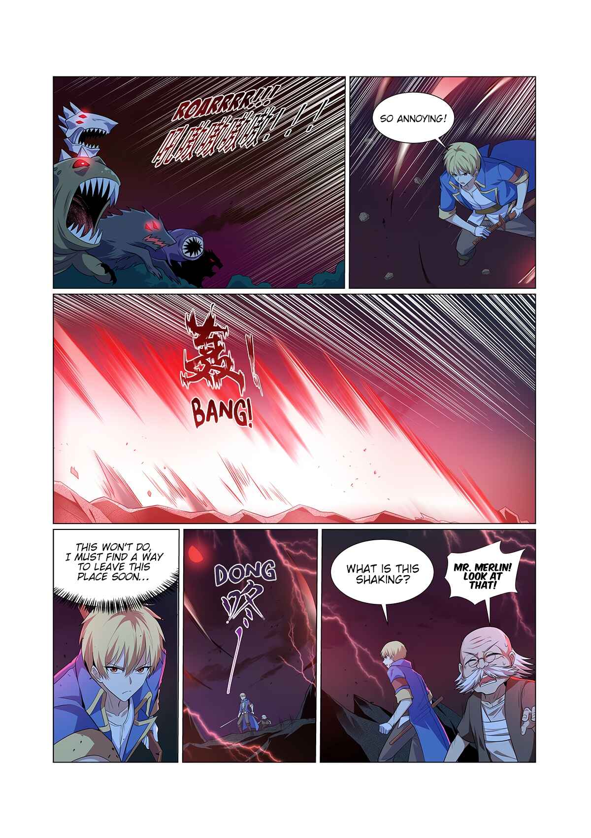 Chapter 230 - Page 8