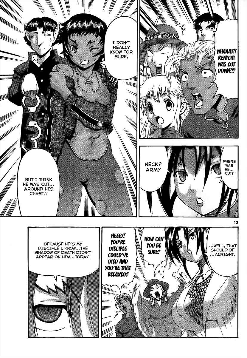 Chapter 377 - Page 12