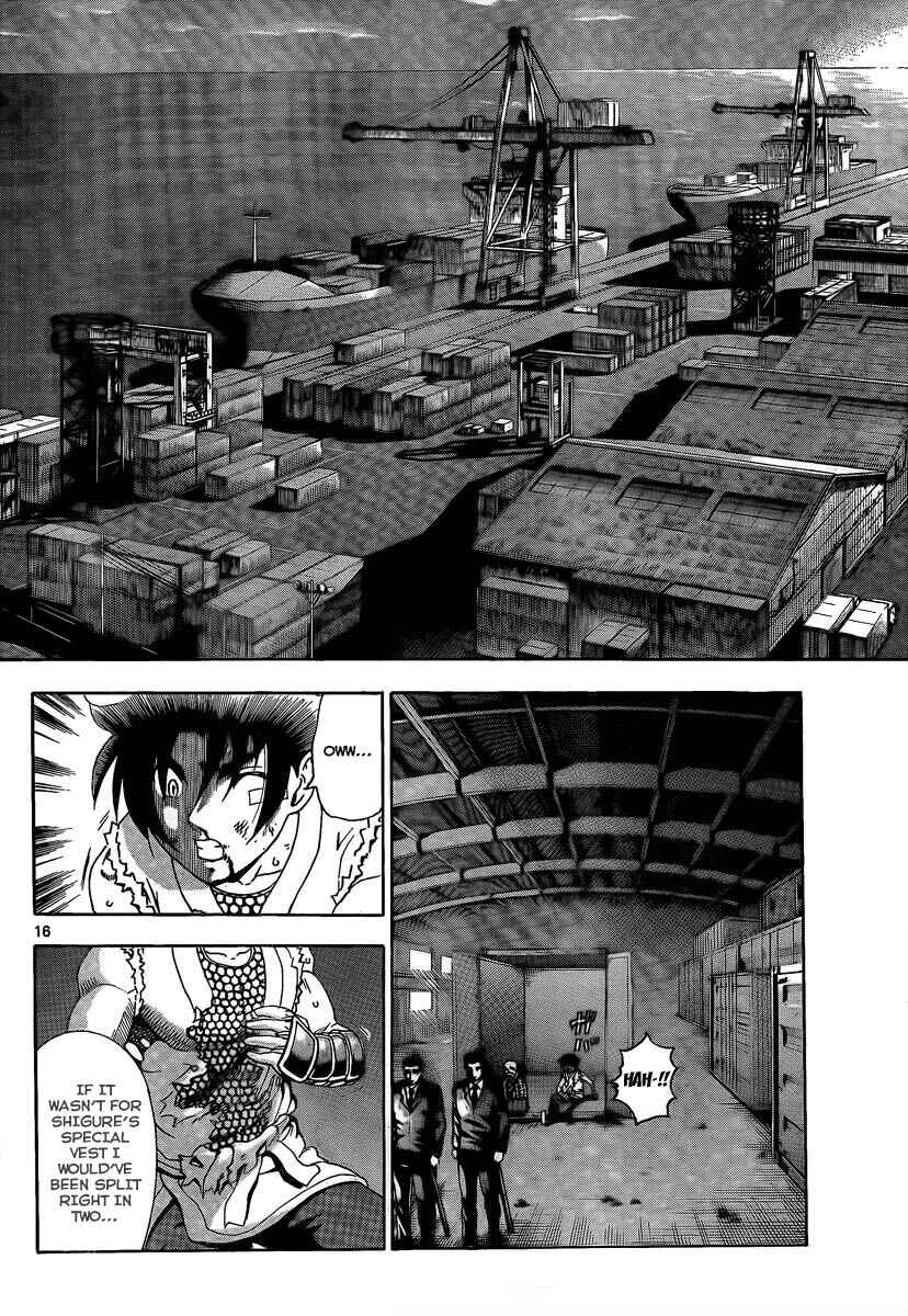 Chapter 377 - Page 15