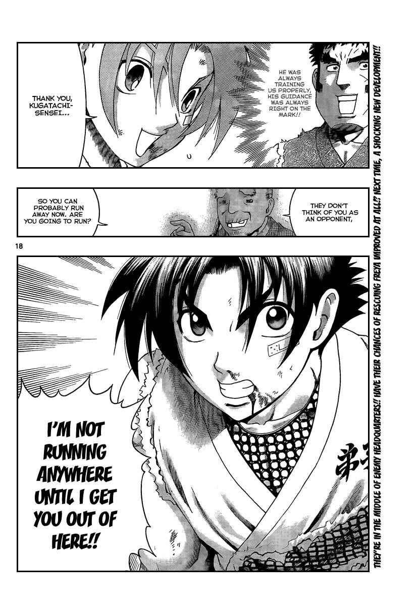 Chapter 377 - Page 17