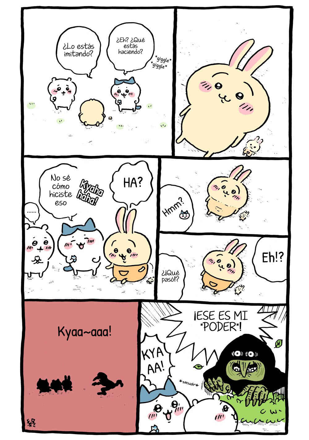 Chapter 4 - Page 2