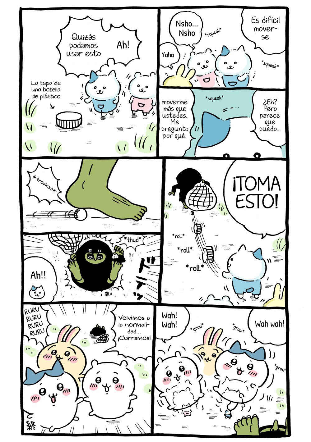 Chapter 4 - Page 4