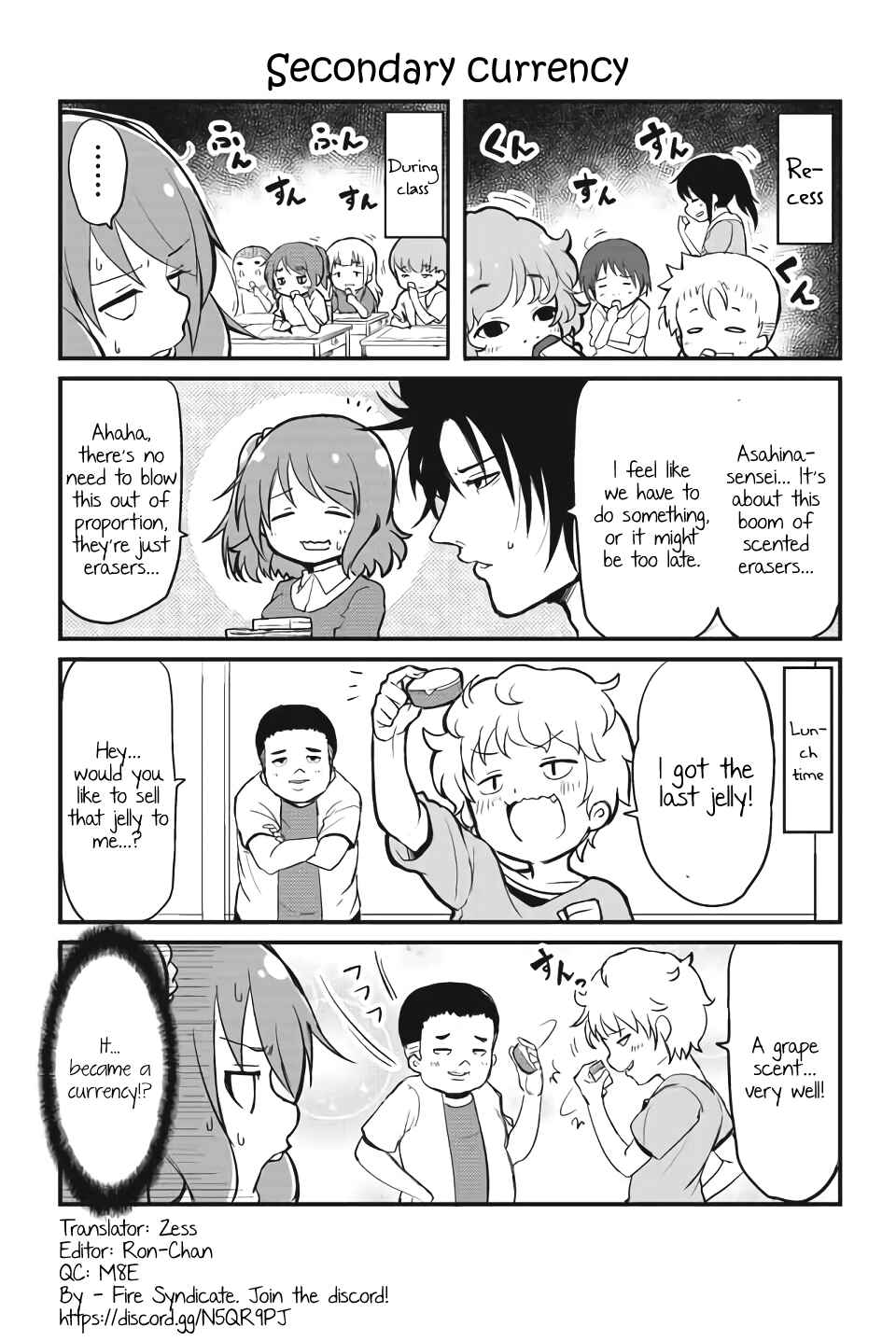 Chapter 95 - Page 1