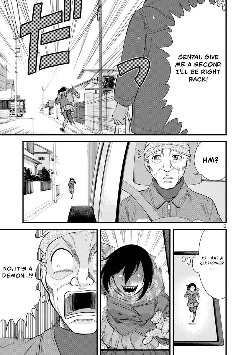 Chapter 41 - Page 3