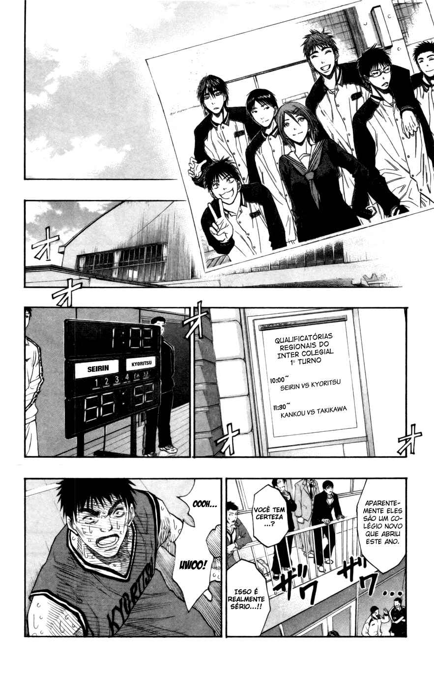 Chapter 97 - Page 17