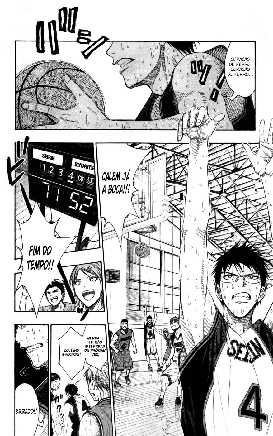 Chapter 97 - Page 19