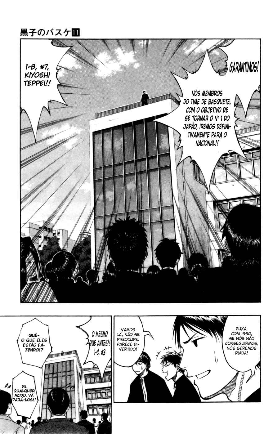 Chapter 97 - Page 6