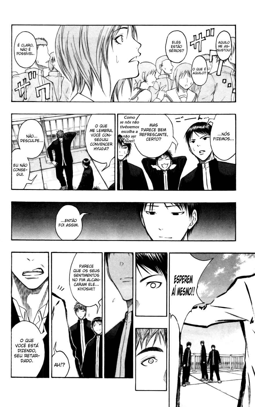 Chapter 97 - Page 7