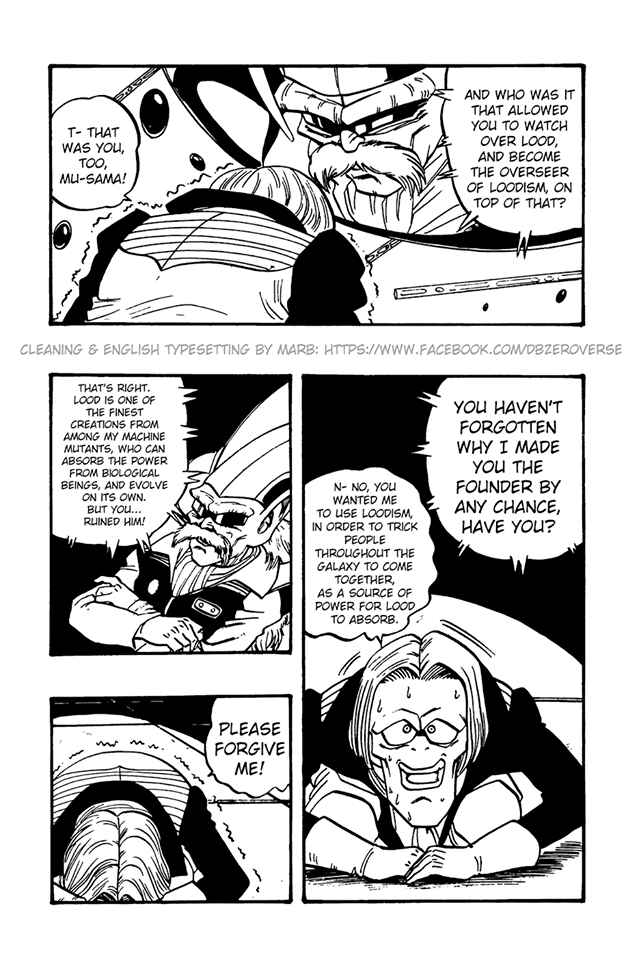 Chapter 37 - Page 16
