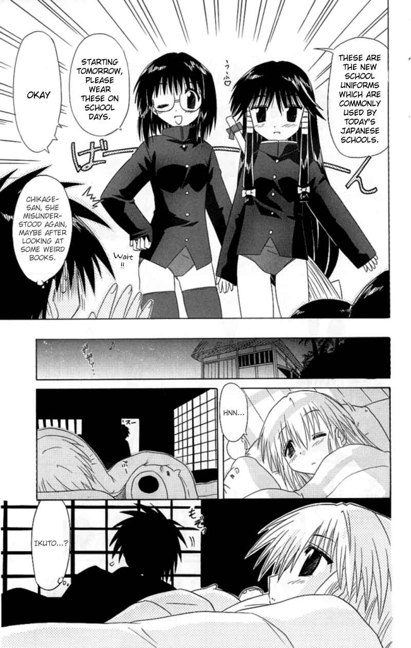Chapter 38 - Page 13
