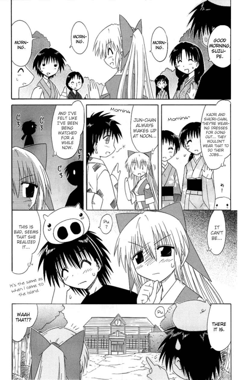 Chapter 38 - Page 16