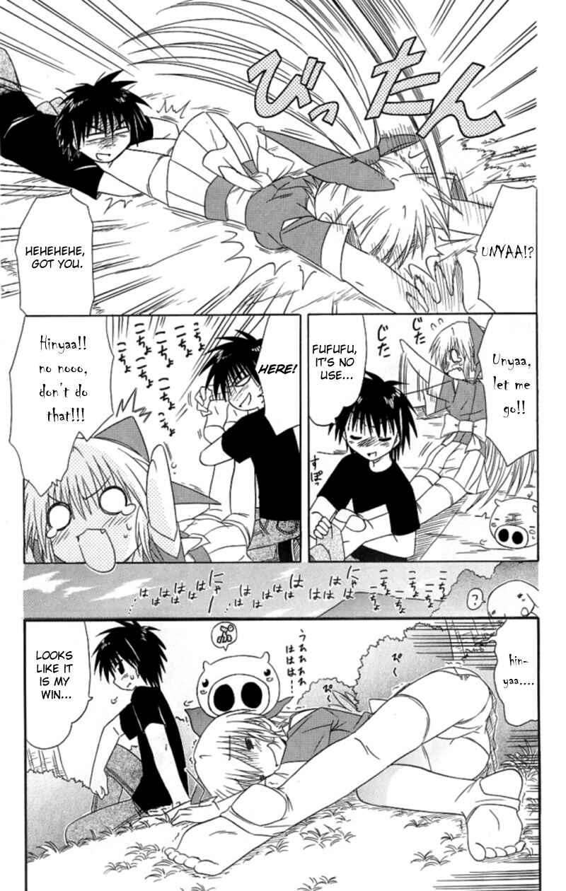 Chapter 38 - Page 23
